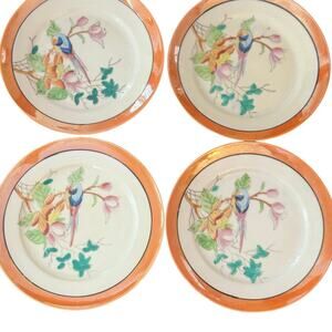 Vintage Chikaramachi Japan Bird Plates | Set of 4 Copper Rim Dessert Plates